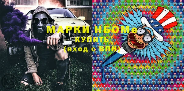 дмт Кукмор
