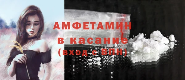 ешки Куйбышев