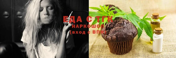 ешки Куйбышев