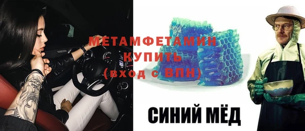 дмт Кукмор
