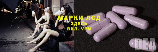 spice Кулебаки