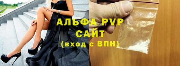 spice Кулебаки