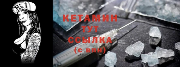 spice Кулебаки