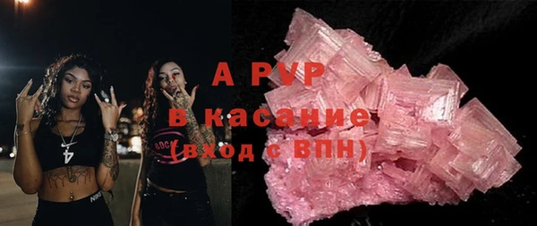 spice Кулебаки