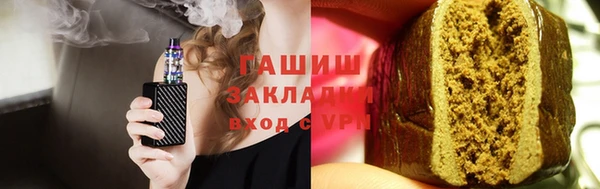 дмт Кукмор
