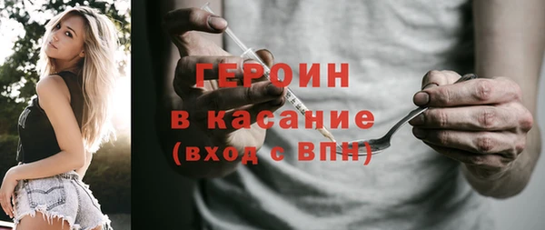 ешки Куйбышев