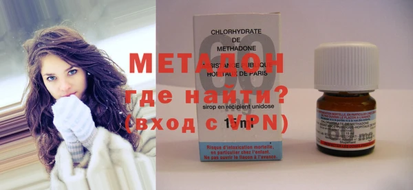 ешки Куйбышев