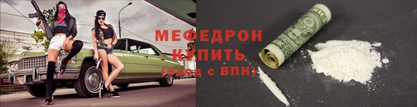 дмт Кукмор