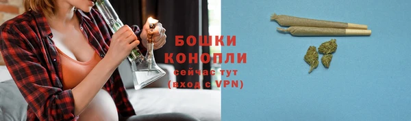 ешки Куйбышев