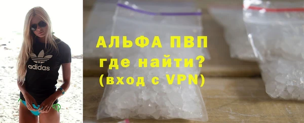 spice Кулебаки