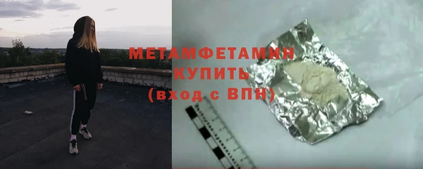 марки nbome Ладушкин