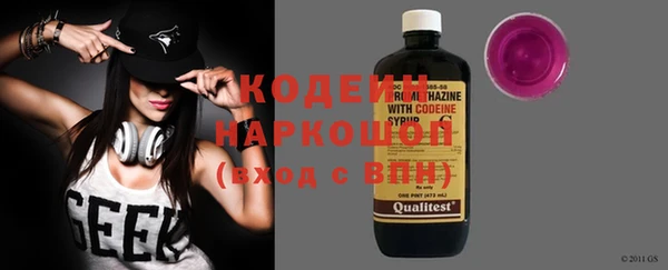 spice Кулебаки