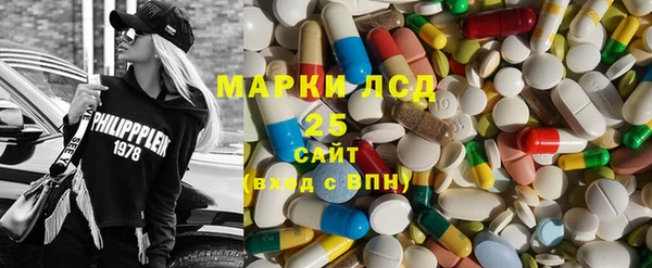 spice Кулебаки
