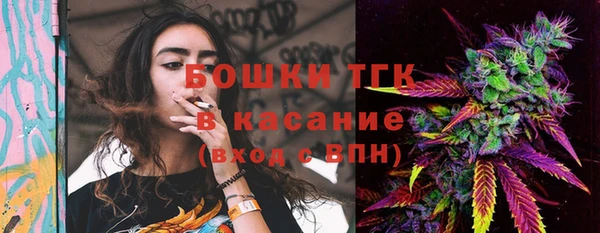 таблы Лагань
