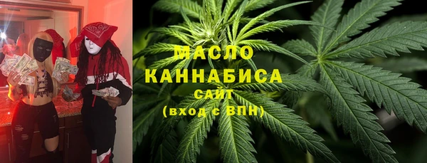 мет Щучье