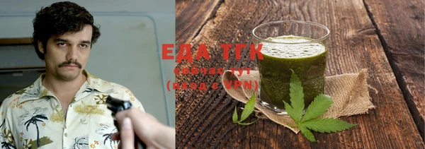 spice Кулебаки