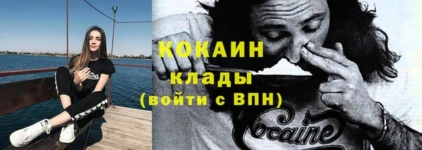 дмт Кукмор