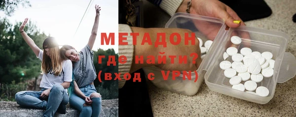 ешки Куйбышев