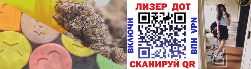 Купить где  Котово  LSD-25 экстази кислота 